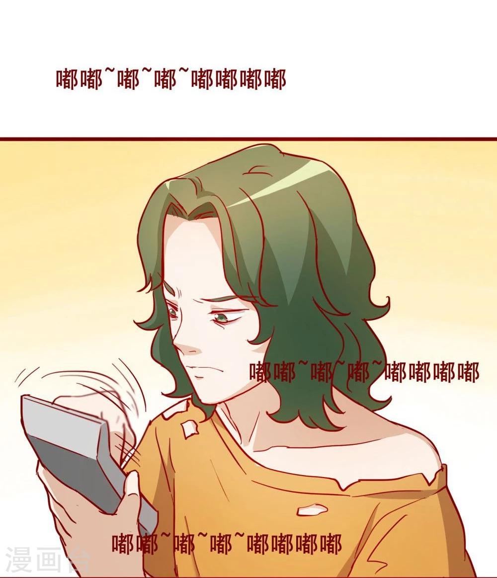 第63话(1/2)-第63话