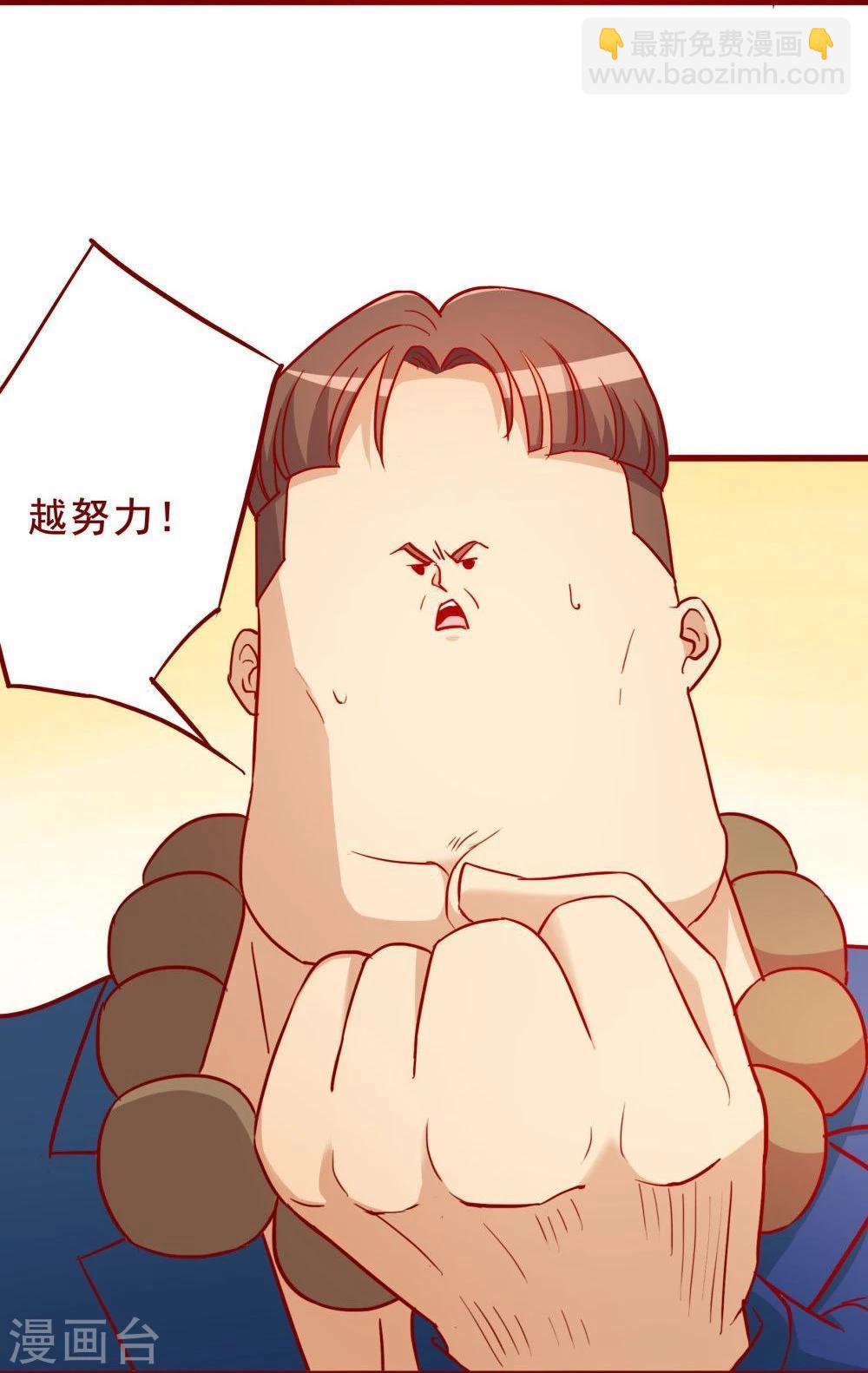 第63话(1/2)-第63话