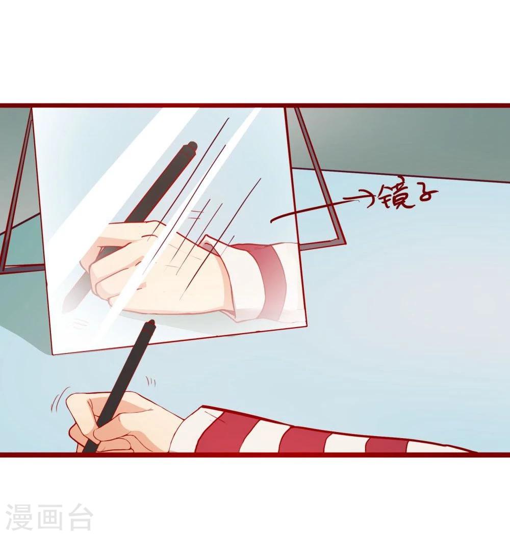 第63话(1/2)-第63话