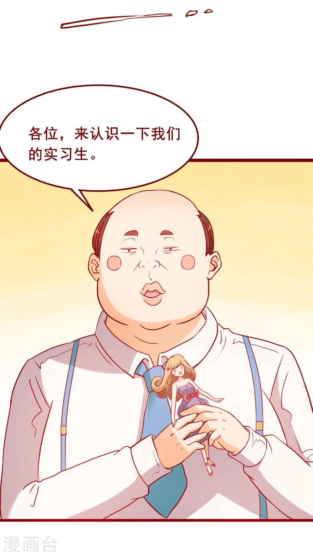 第63话(1/2)-第63话
