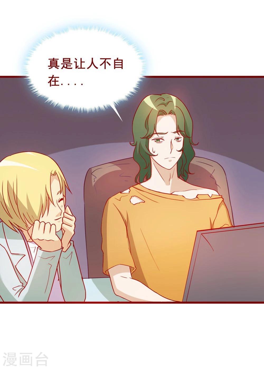第63话(1/2)-第63话