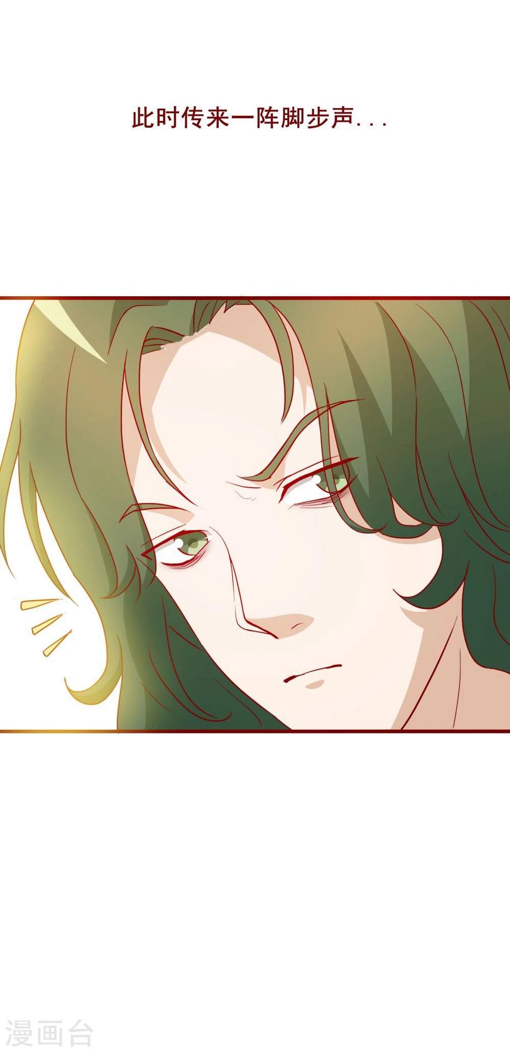 第63话(1/2)-第63话