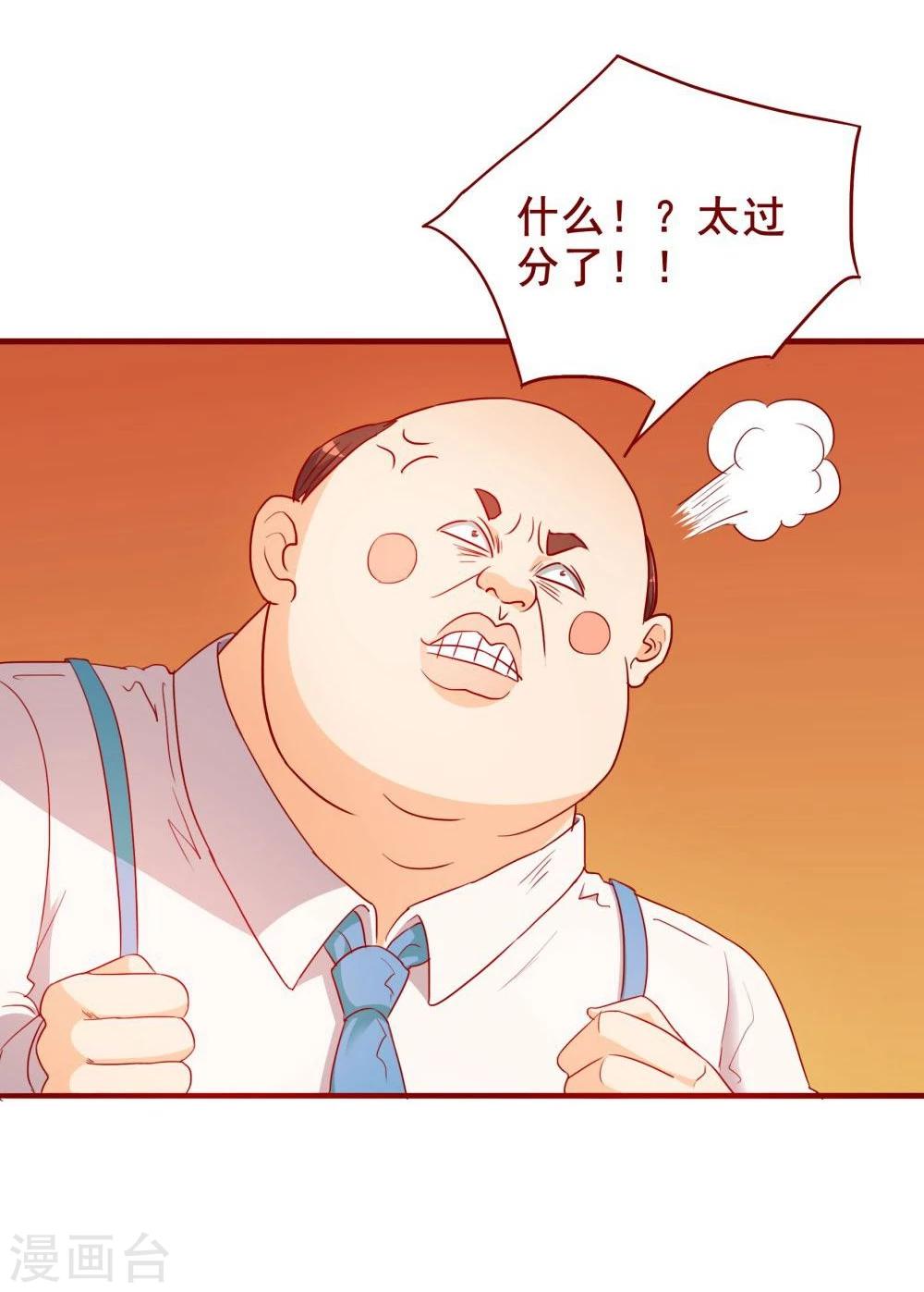 第63话(1/2)-第63话