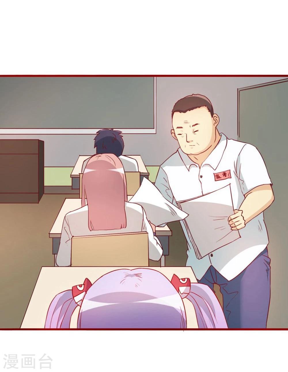 第65话(1/2)-第65话