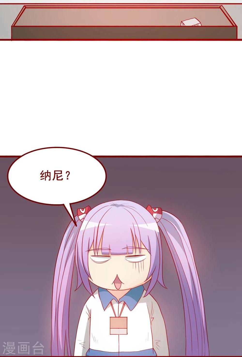 第65话(1/2)-第65话