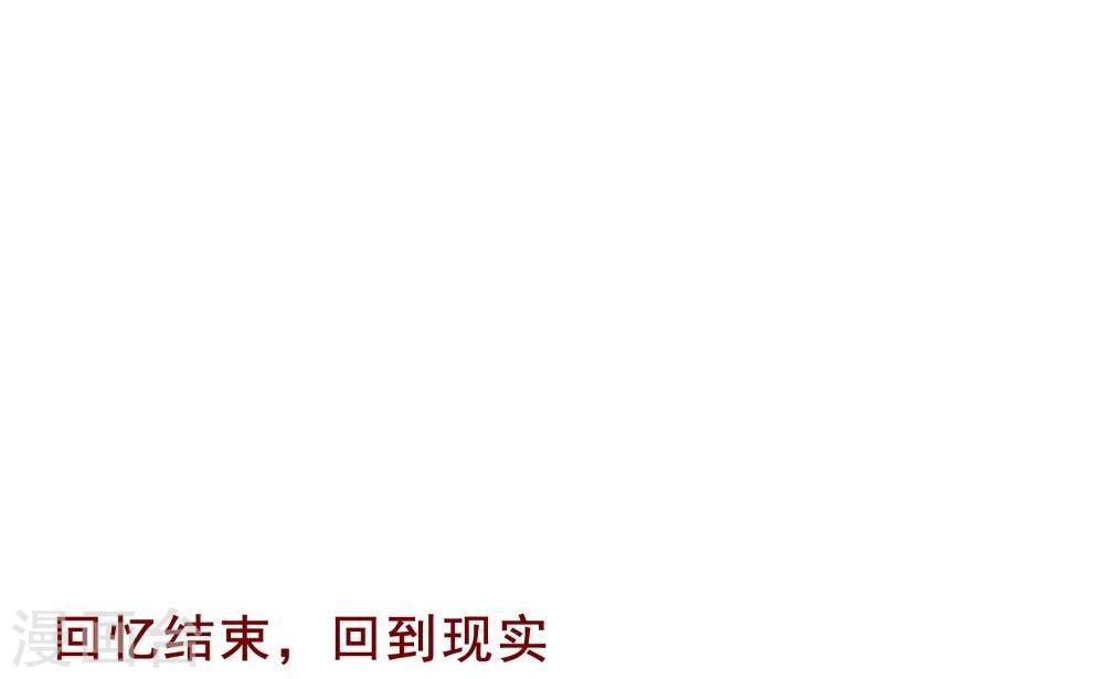 第67话(1/2)-第67话