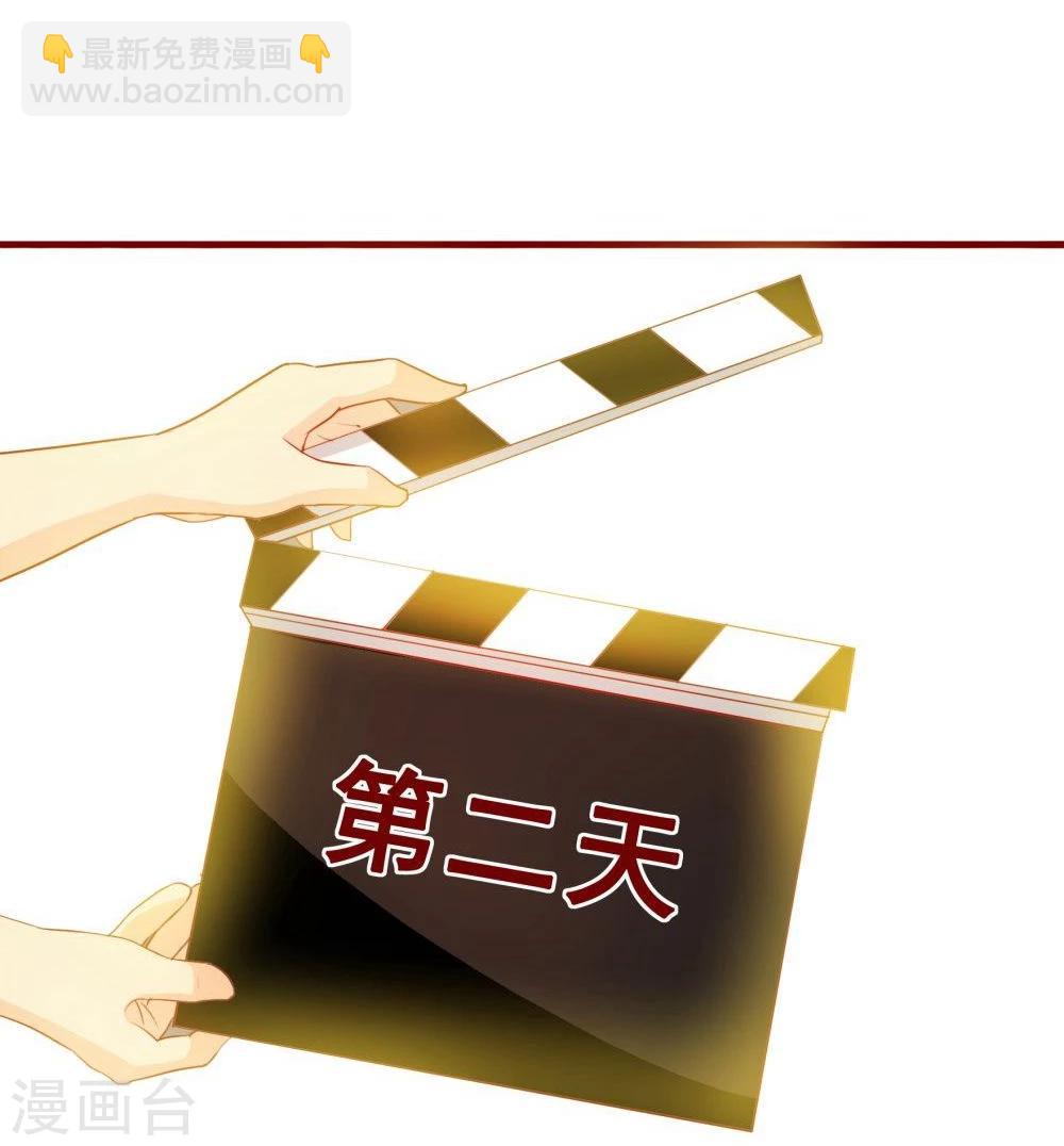 第69话-第69话