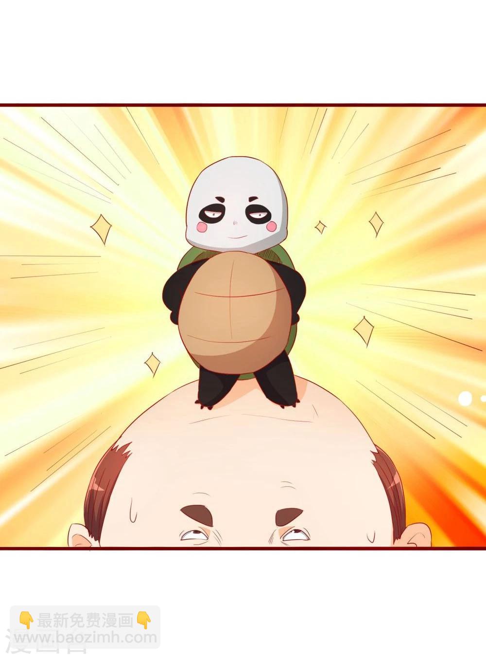 第69话-第69话