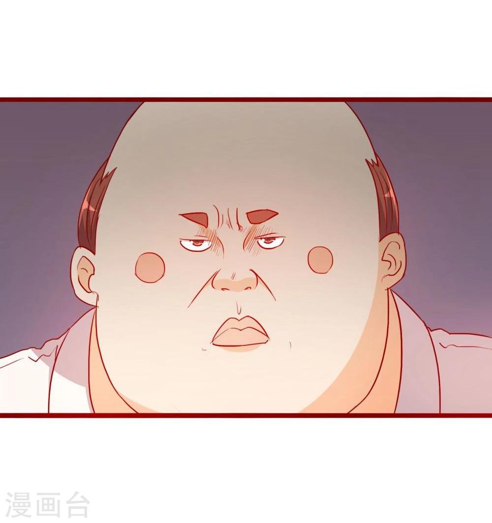 第69话-第69话