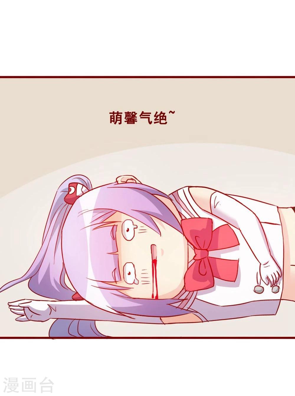 第69话-第69话