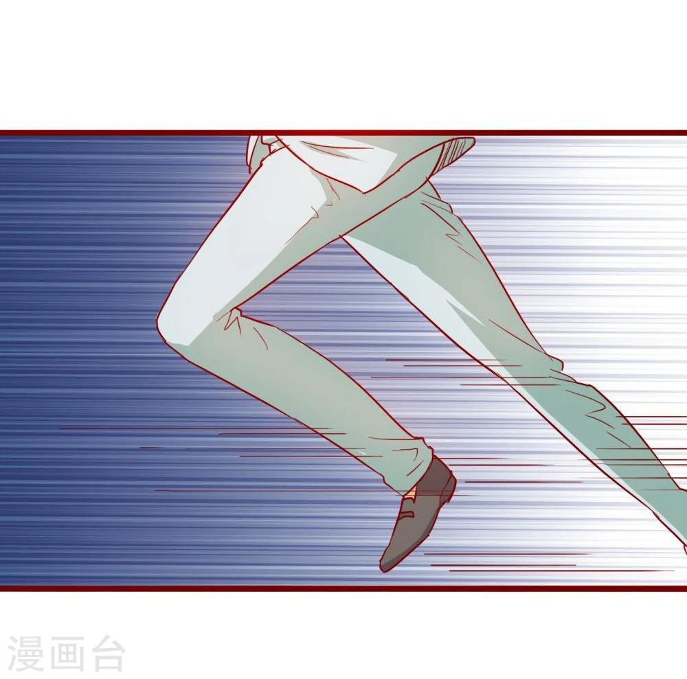 第71话(1/2)-第71话
