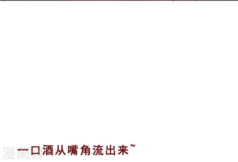第75话(1/2)-第75话