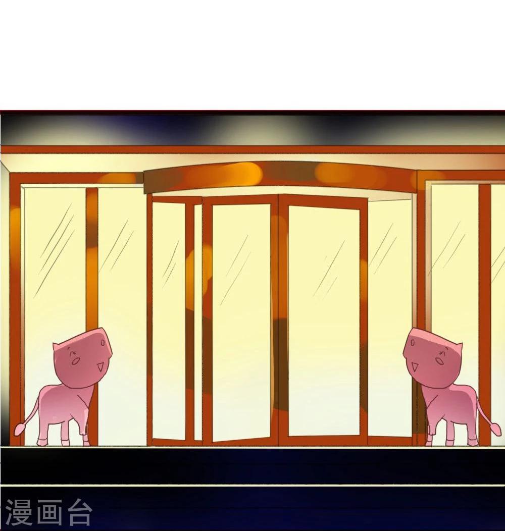 第75话(1/2)-第75话