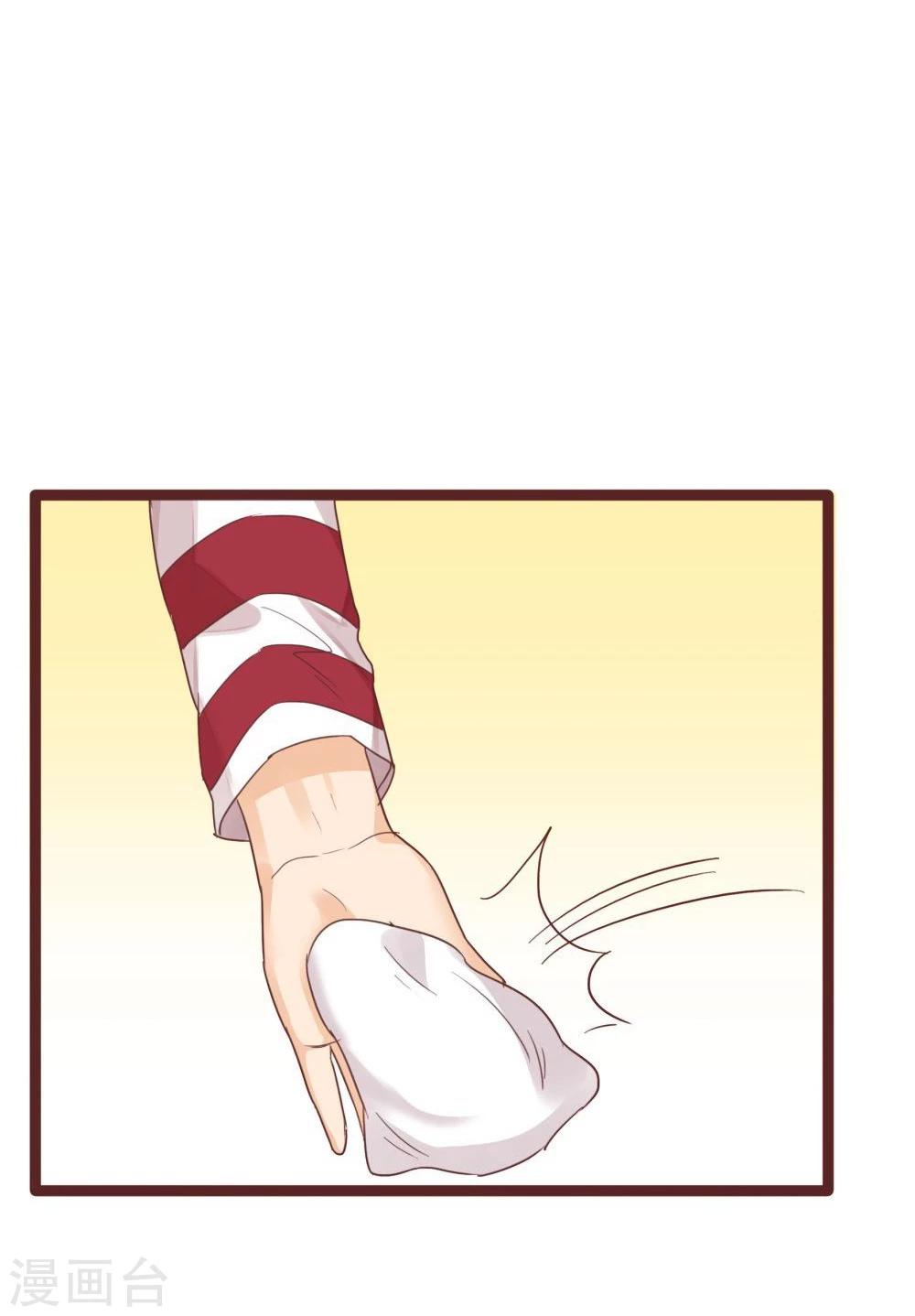 第75话(1/2)-第75话