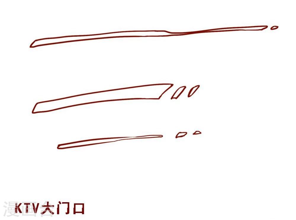 第75话(1/2)-第75话