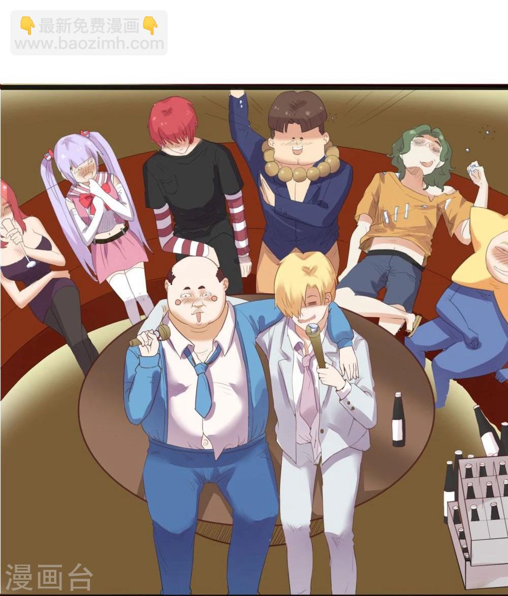 第75话(1/2)-第75话