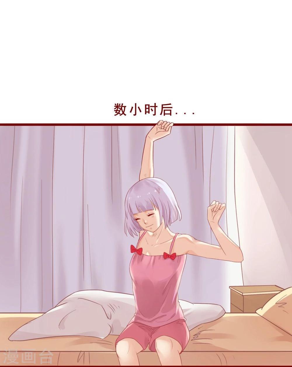 第77话(1/2)-第77话