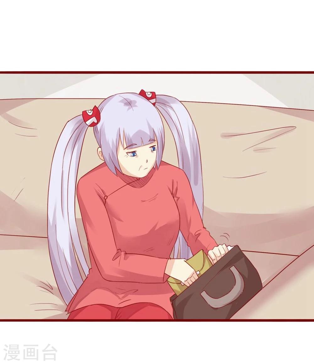 第77话(1/2)-第77话