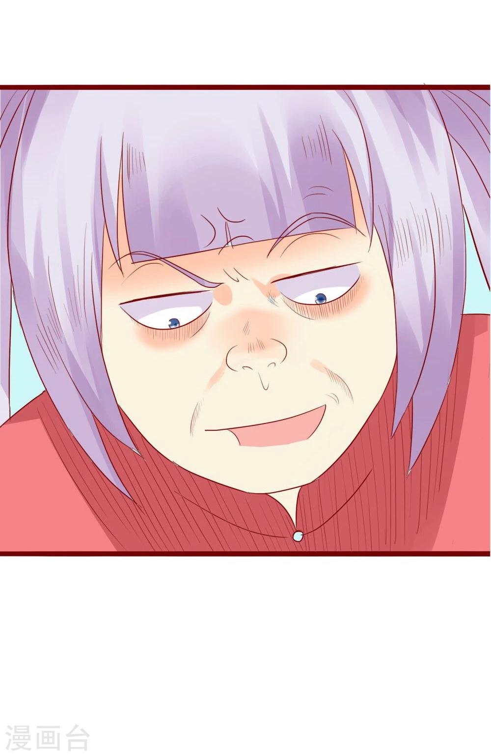 第77话(1/2)-第77话