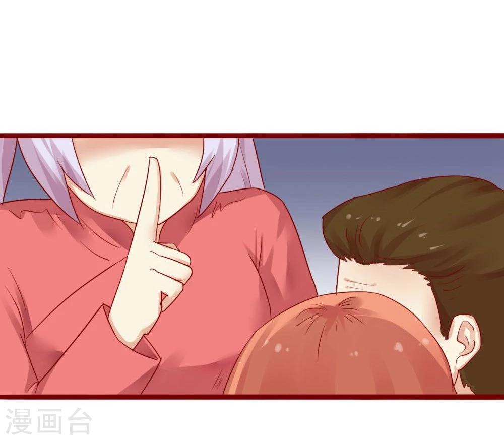 第77话(1/2)-第77话