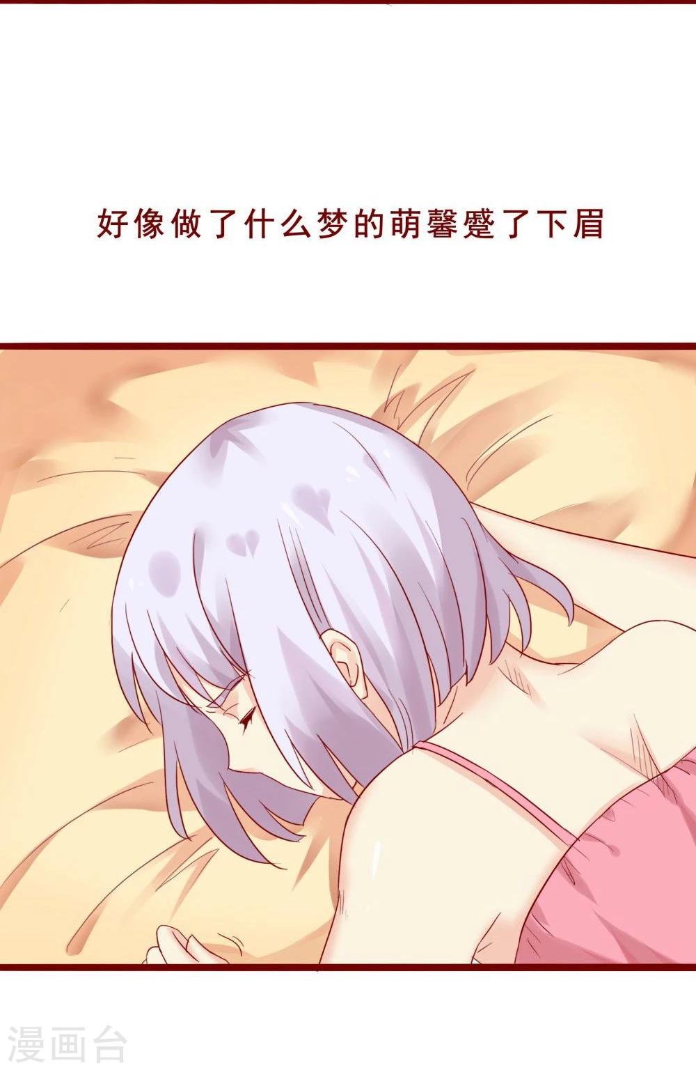 第77话(1/2)-第77话