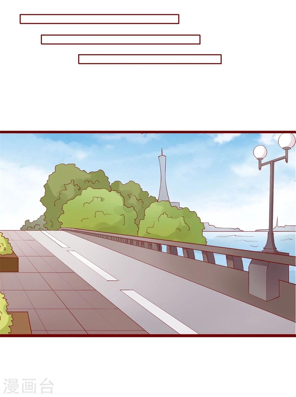 第79话(1/2)-第79话