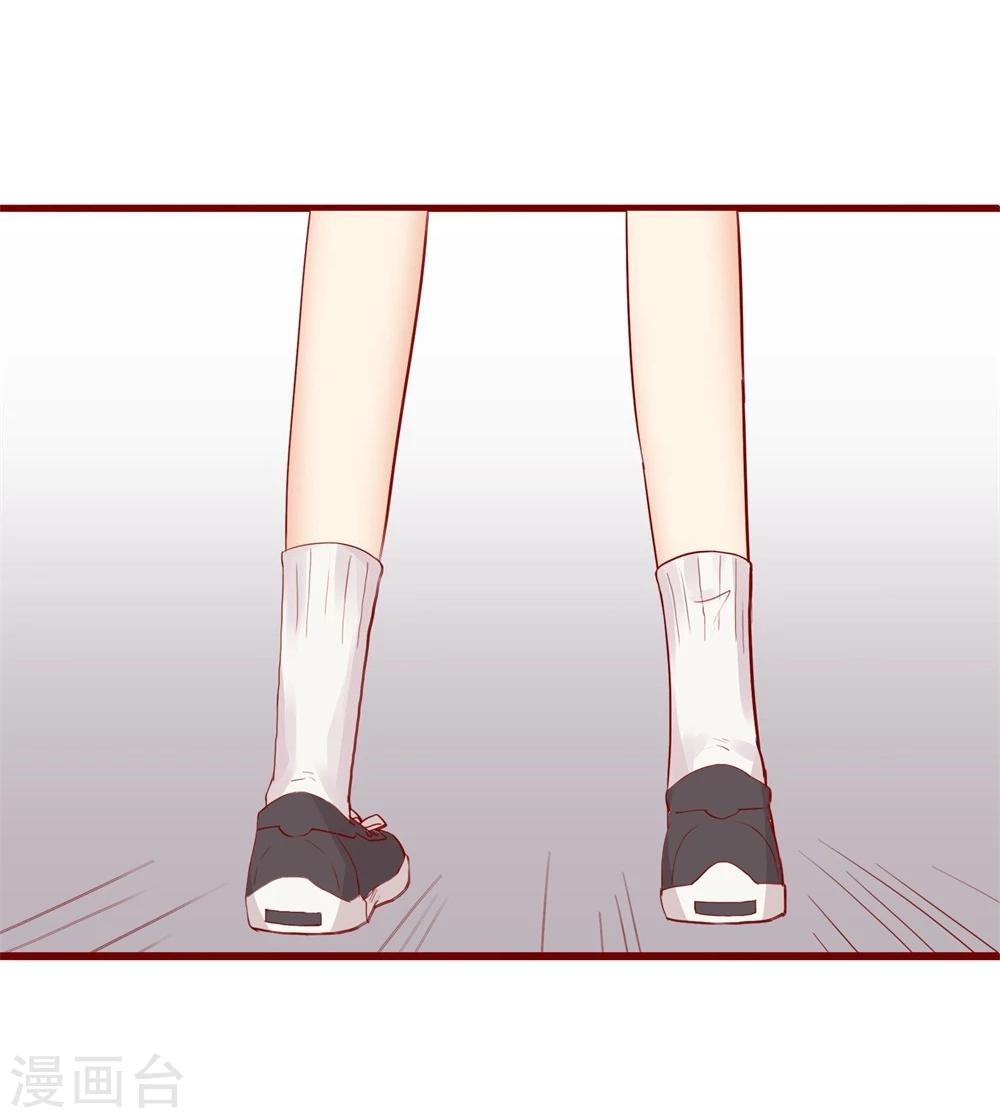 第79话(1/2)-第79话