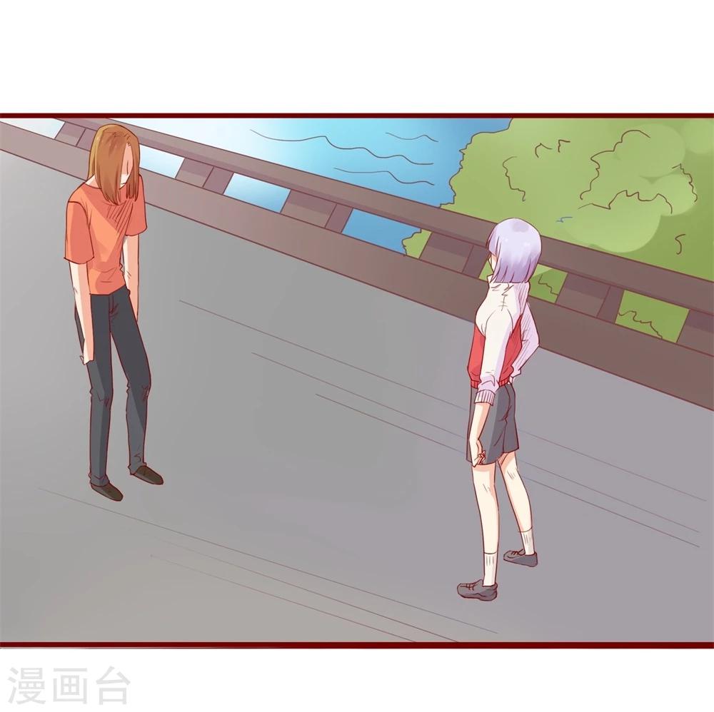 第79话(1/2)-第79话