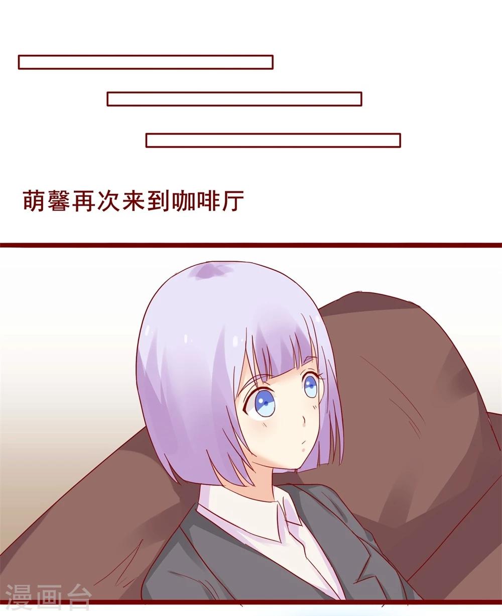 第79话(1/2)-第79话