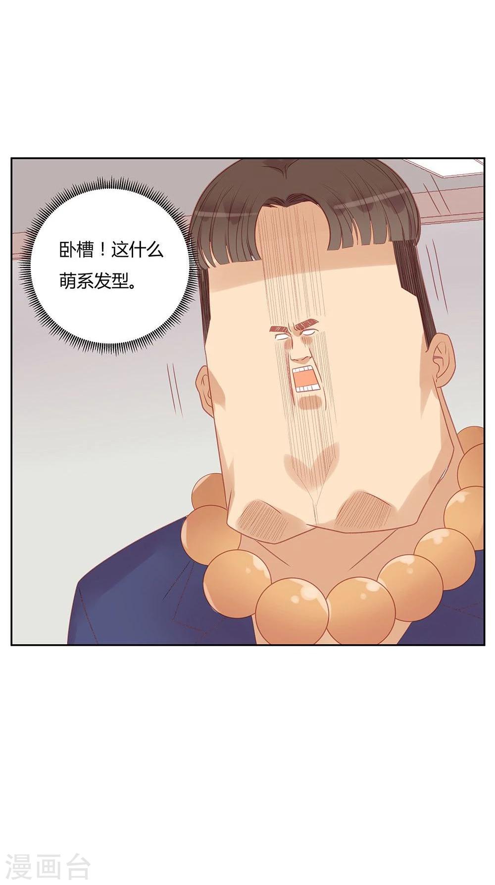 第9话-第9话