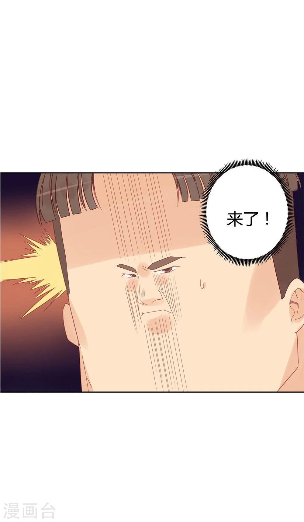第9话-第9话