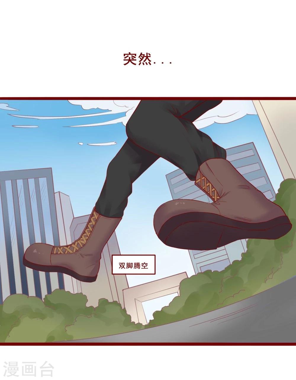第81话-第81话