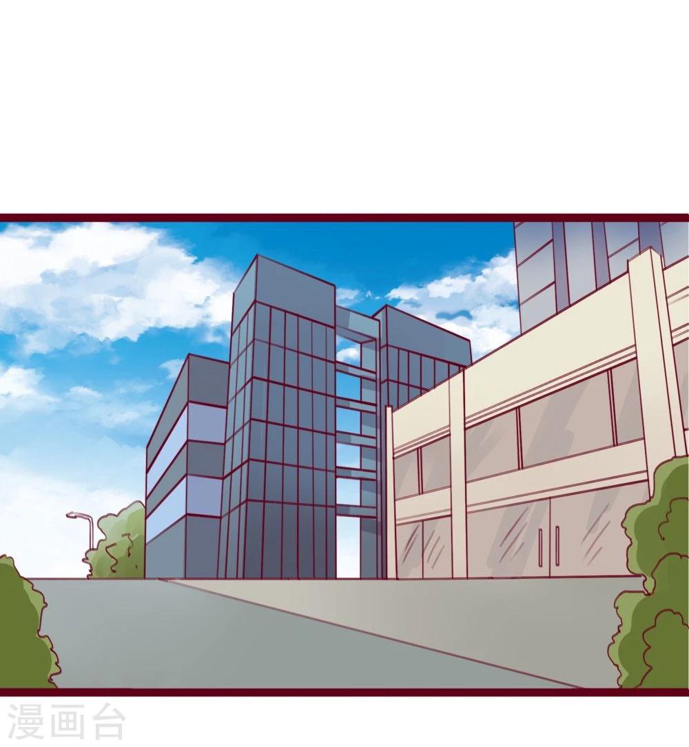 第81话-第81话