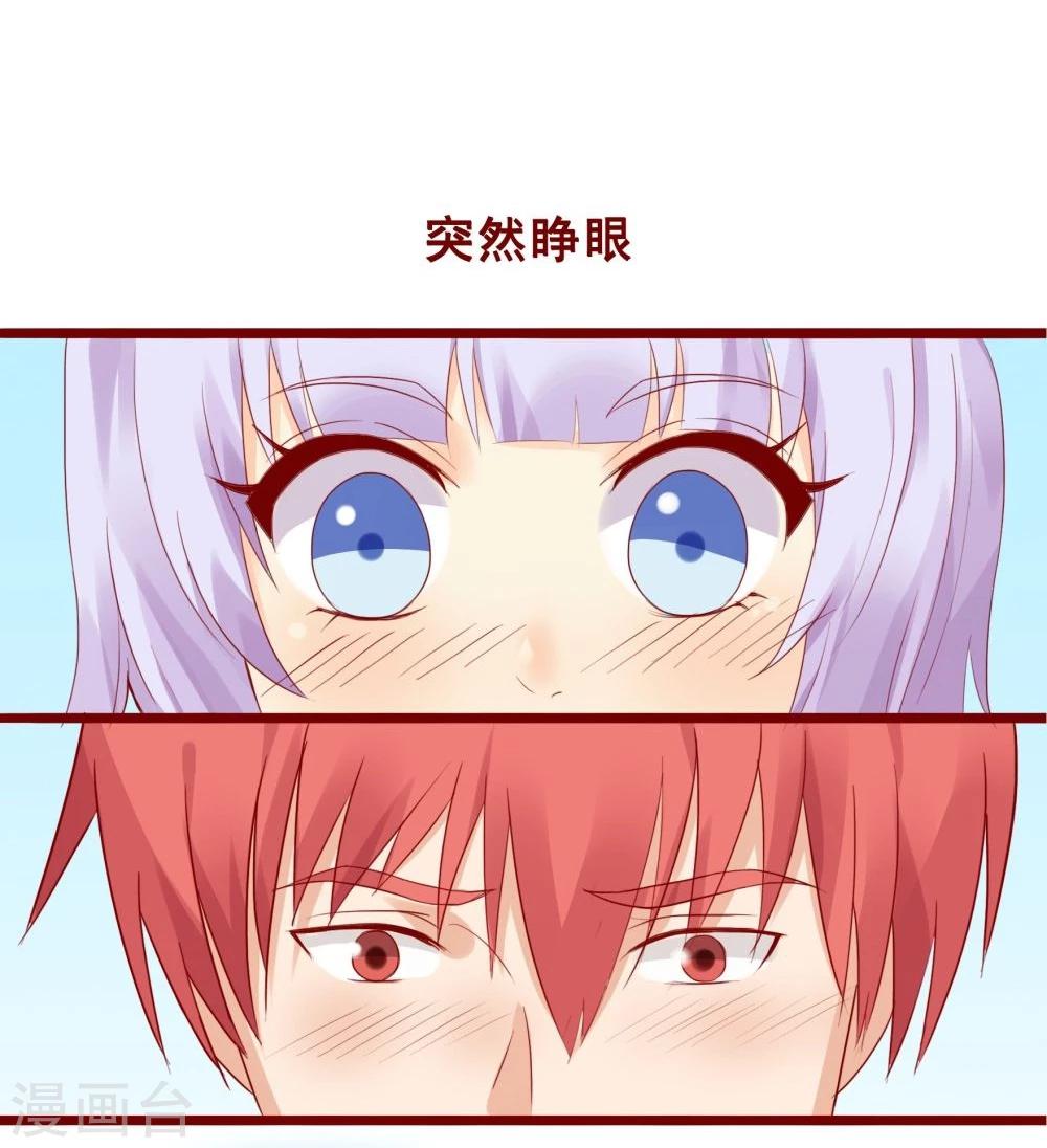 第81话-第81话