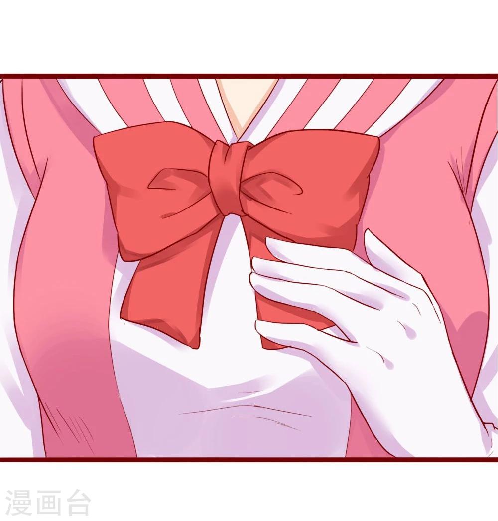第81话-第81话