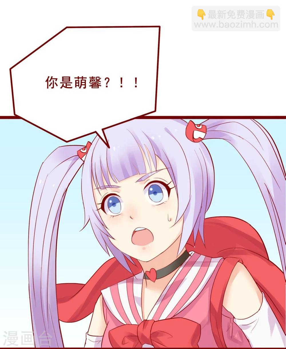 第81话-第81话