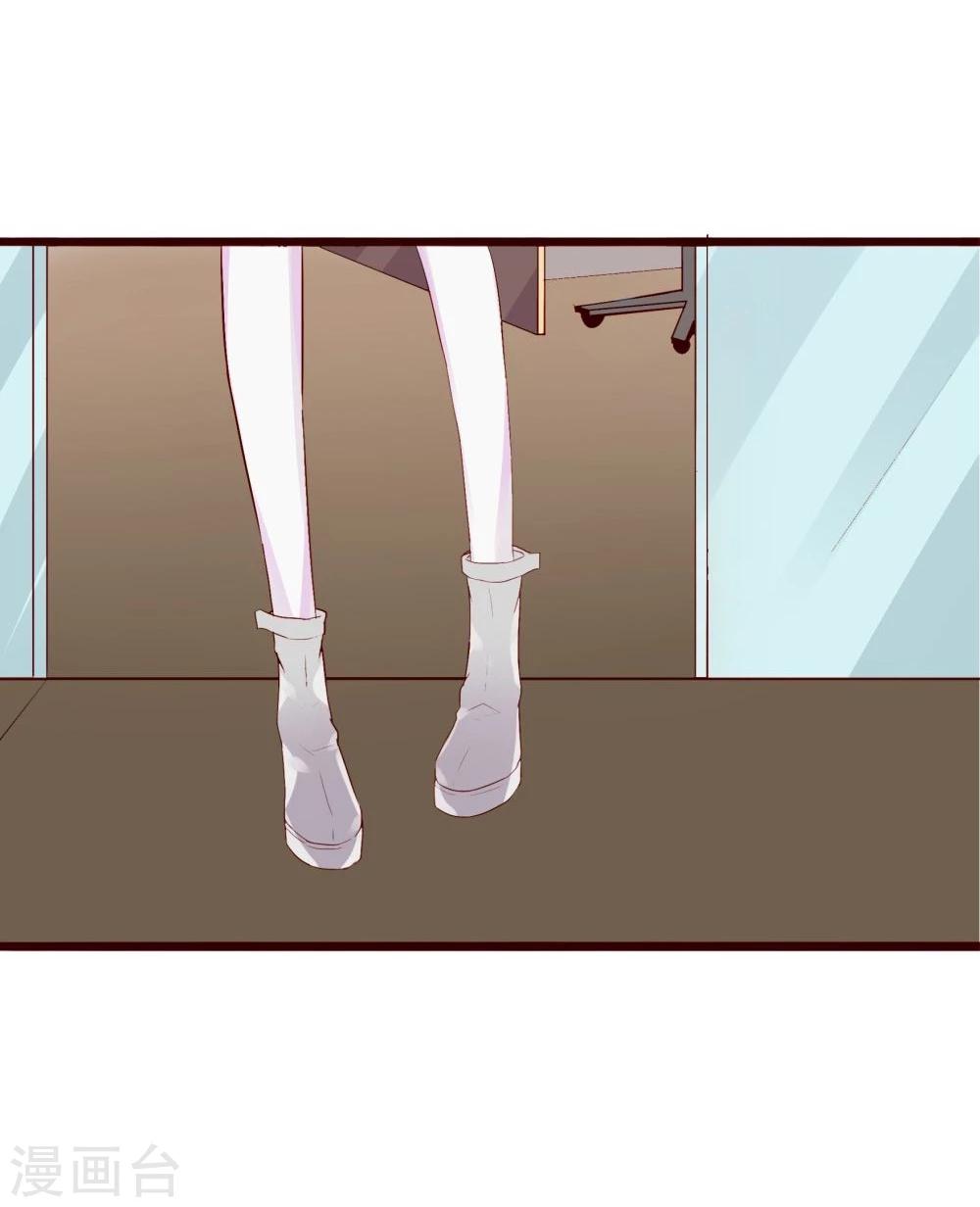 第83话(1/2)-第83话