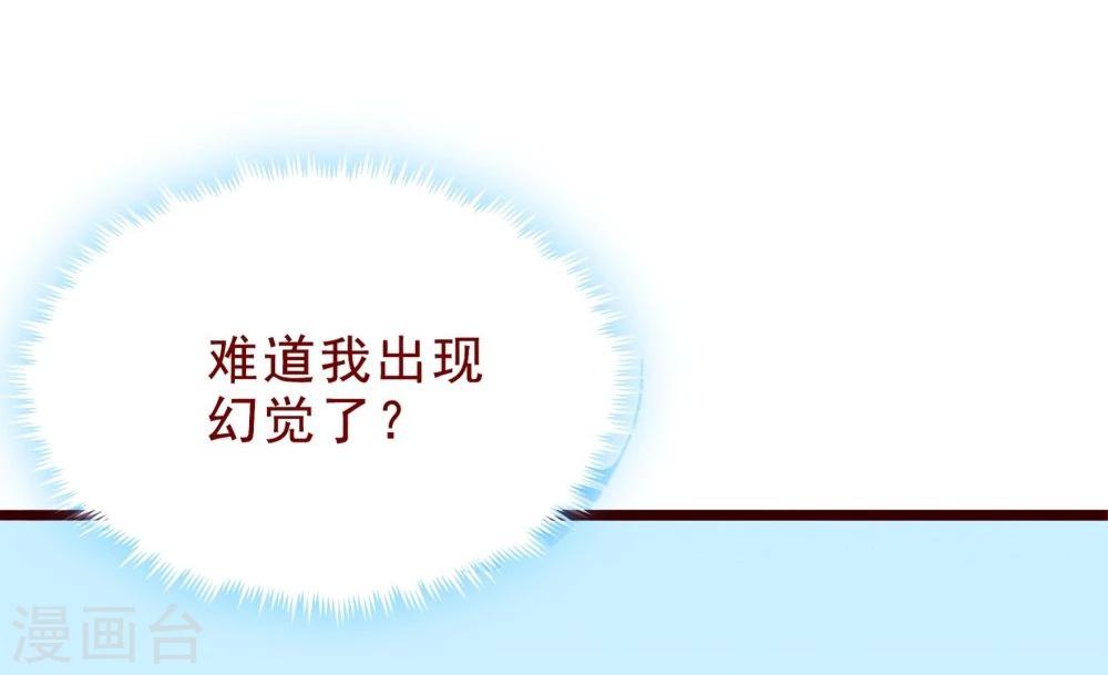 第83话(1/2)-第83话