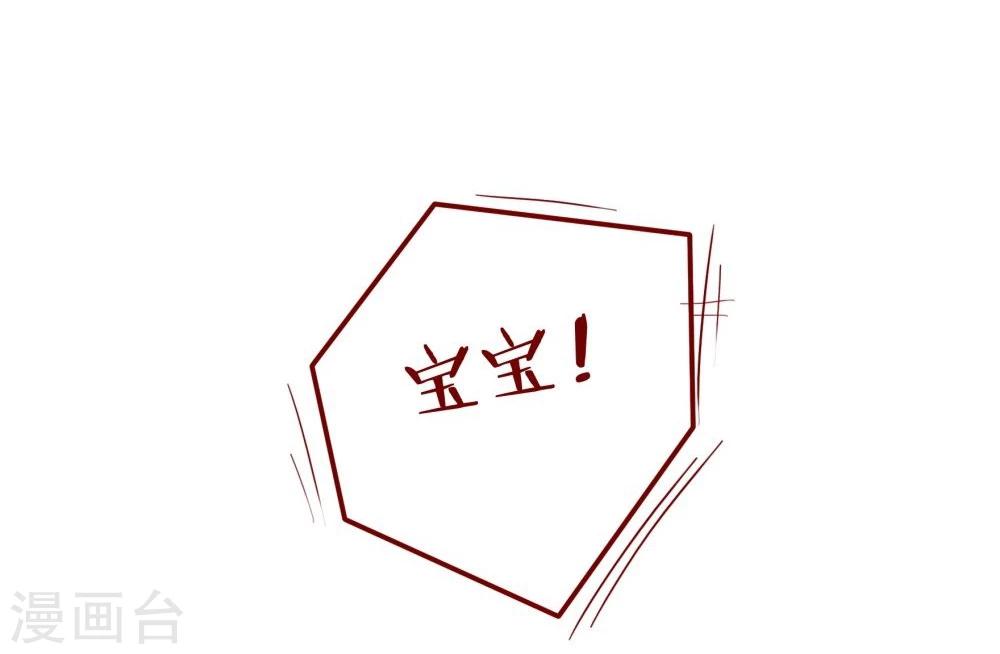 第85话(1/2)-第85话