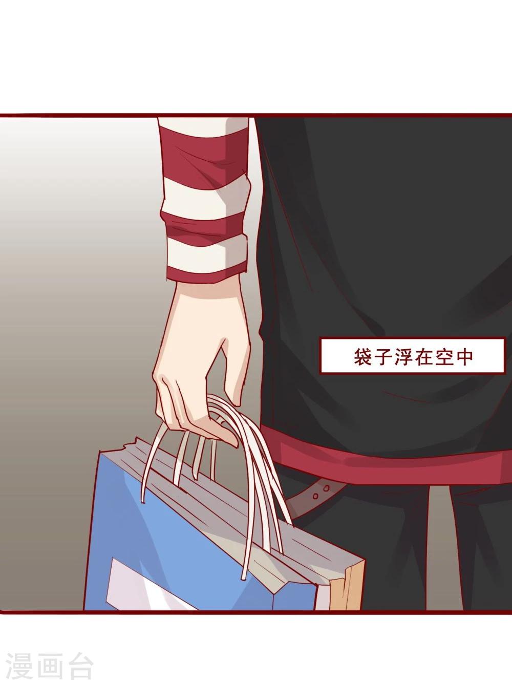 第85话(1/2)-第85话