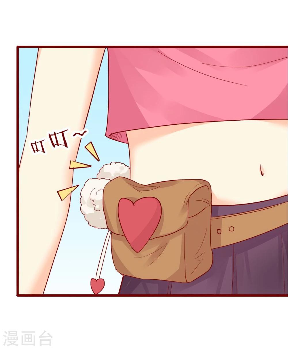 第85话(1/2)-第85话