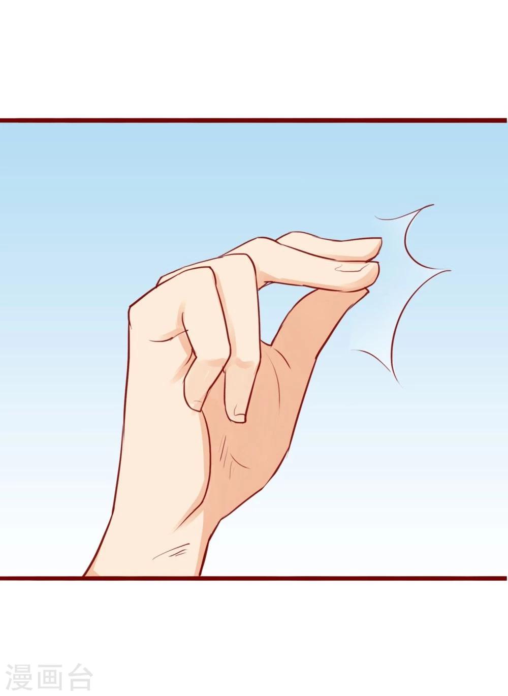 第87话-第87话