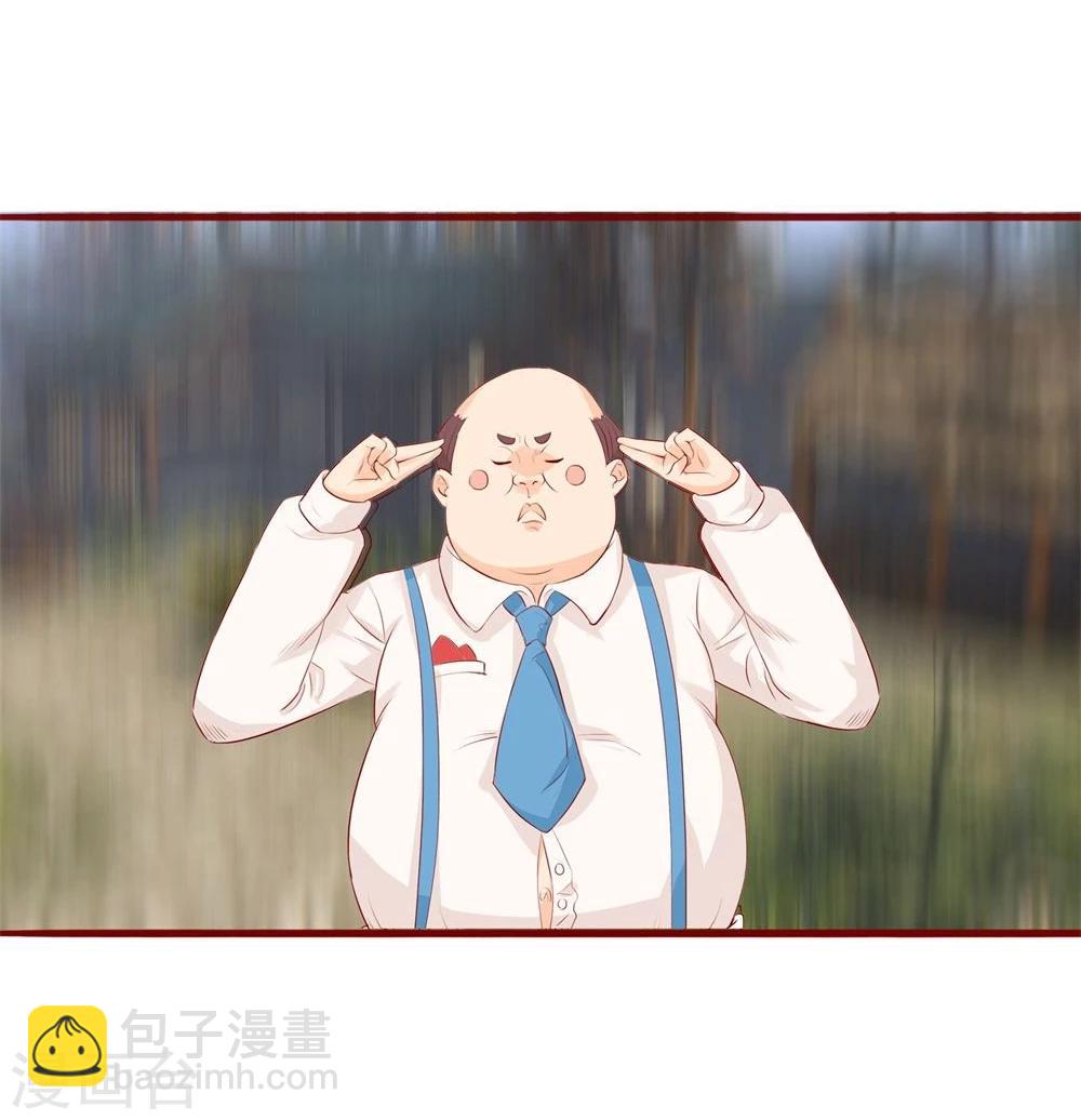 第87话-第87话