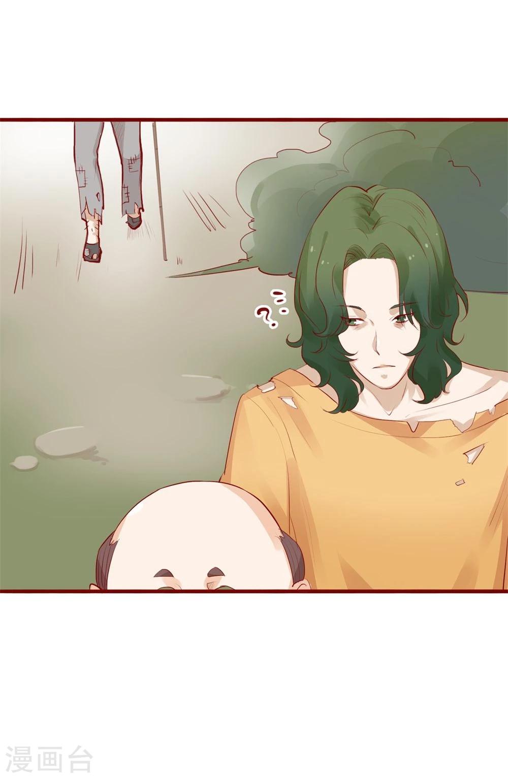 第87话-第87话