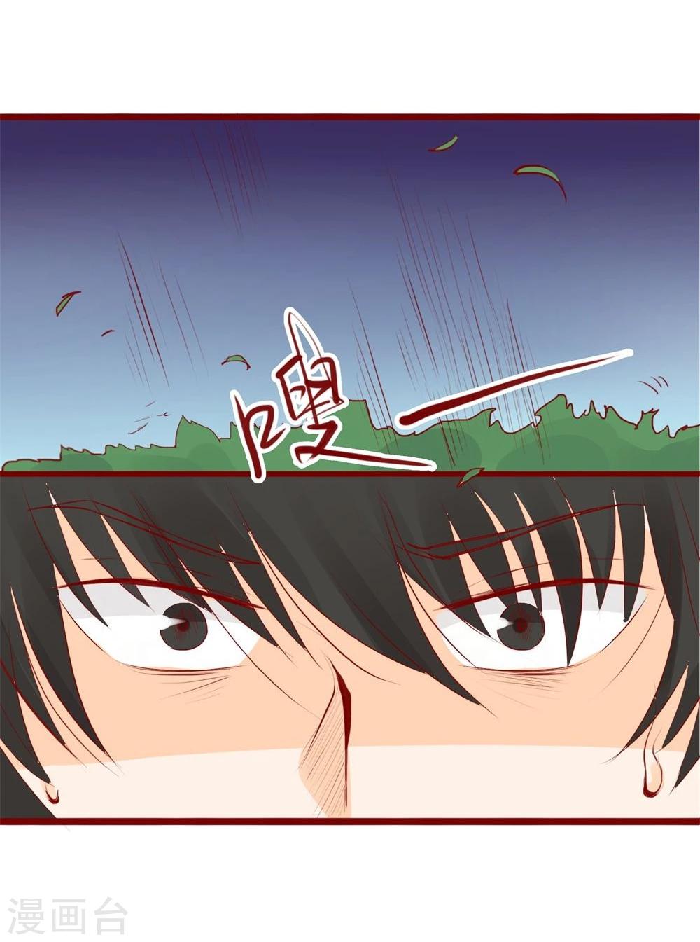 第89话-第89话