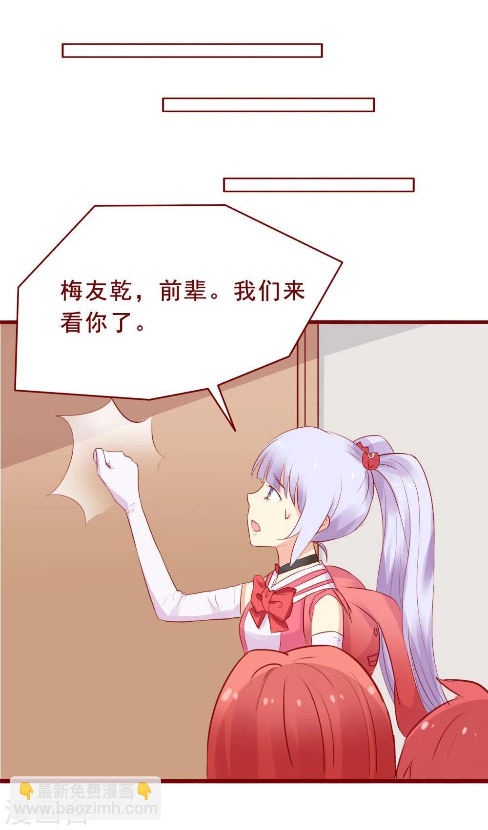 第89话-第89话