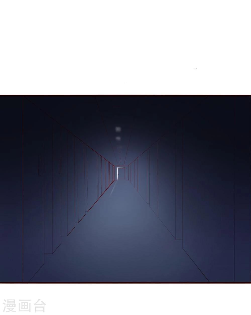 第91话(1/2)-第91话