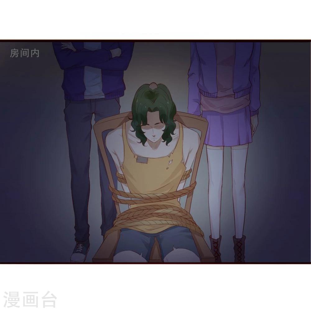 第91话(1/2)-第91话