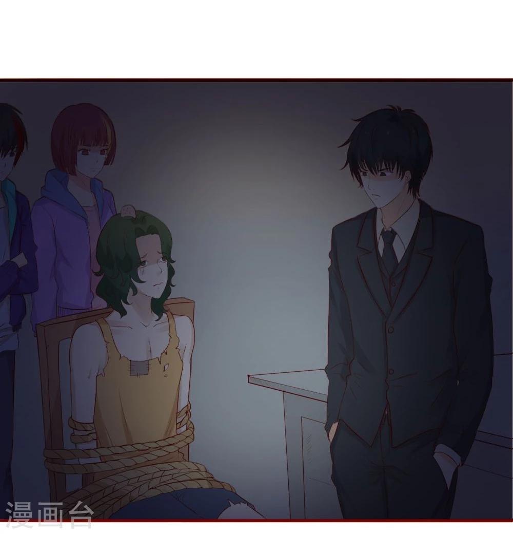 第91话(1/2)-第91话