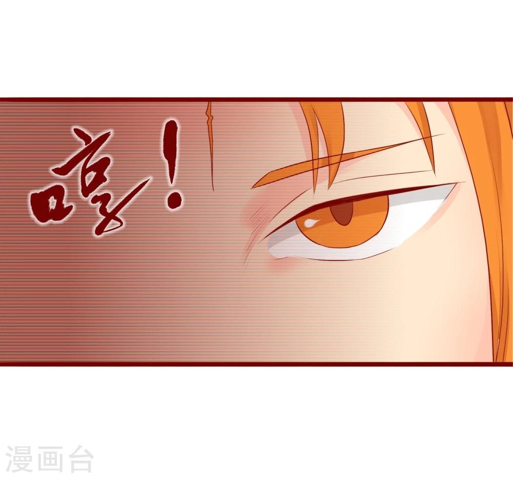 第91话(1/2)-第91话